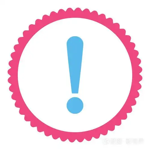 感叹号平面粉红色和蓝色圆形邮票图标