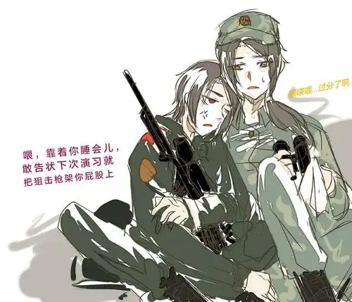 aph黑塔利亚供电组耀黯王耀王黯没什么就是一些被xia药kai车一半被喊