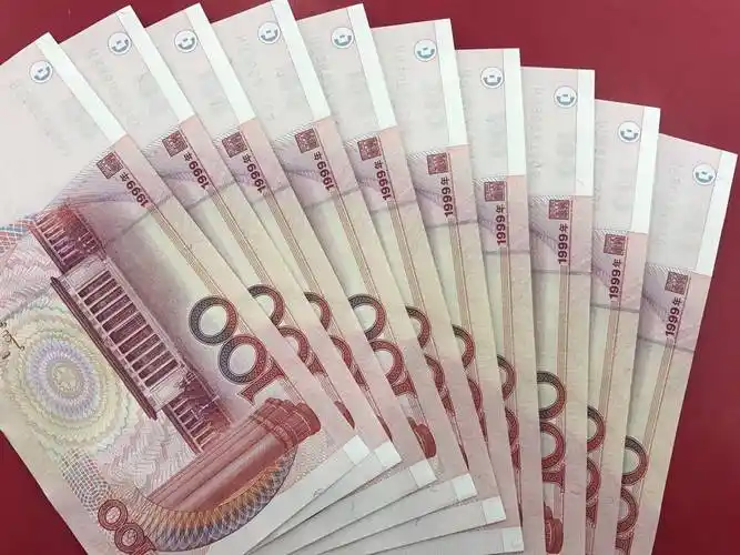 拍了6万!五版100元纸币,几种珍贵的别乱花了