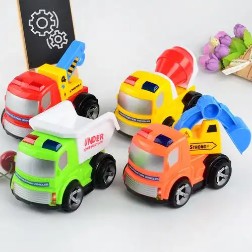 宝宝玩具车1-3岁卡通工程车耐摔小汽车幼儿益智玩具车塑料玩具车