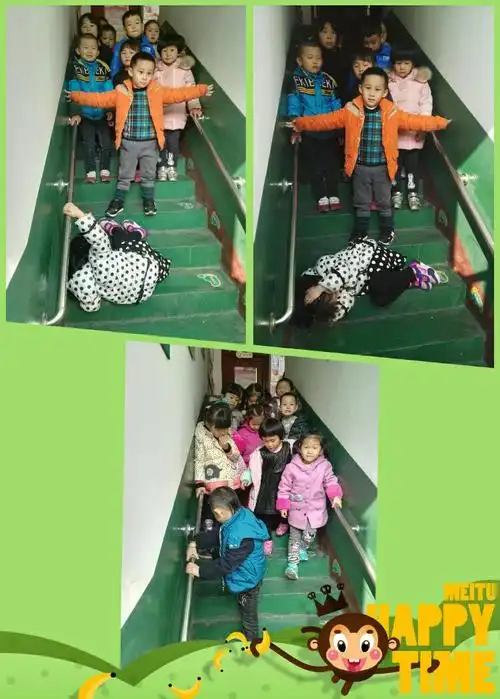 龙游县苗苗幼儿园预防拥挤踩踏事件