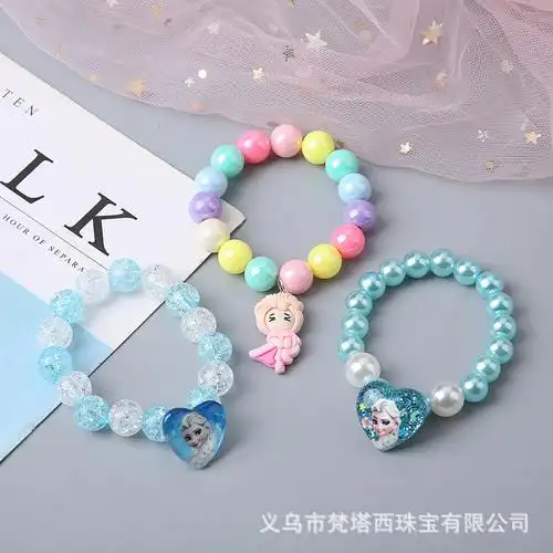 儿童手链女公主串珠卡通可爱小孩女童宝宝手环学生首饰手镯配饰品