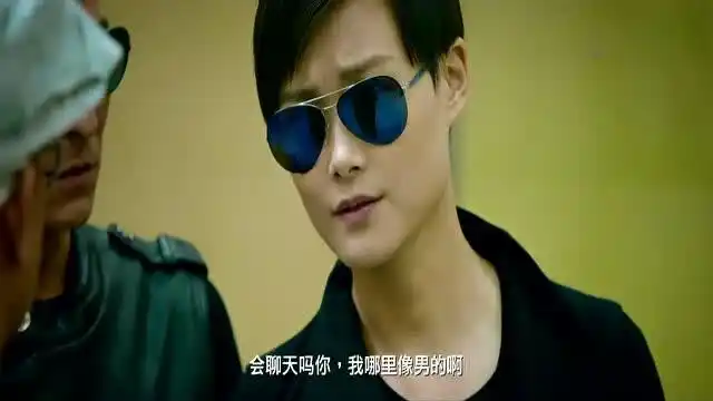 澳门风云3:张家辉太不会聊天,说李宇春是男的,直接上手验证!