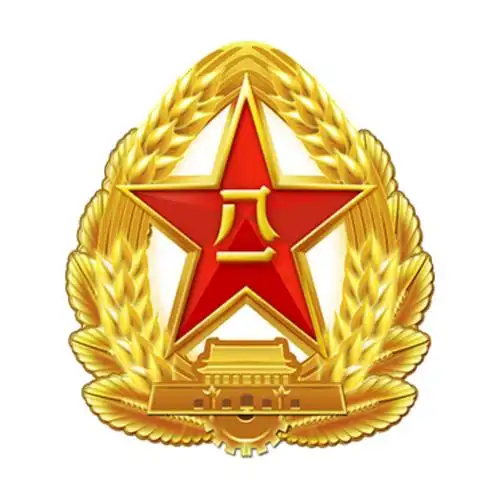 自治区高院敖拉组长呼铁中院李生忱院长莅临我院调