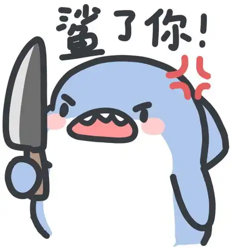 头像|可爱小鲨鱼～_腾讯新闻