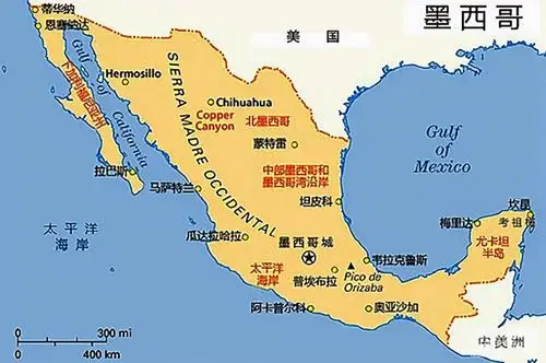 麻木的墨西哥:毒枭拿监狱当别墅,还定期有美女送到监狱举办派对|毒贩|