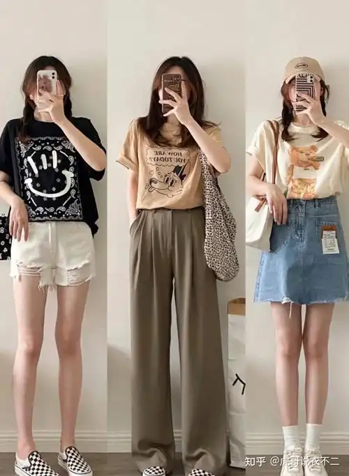 人人必备的t恤夏季要这样挑款和搭配减龄时髦就是这么简单