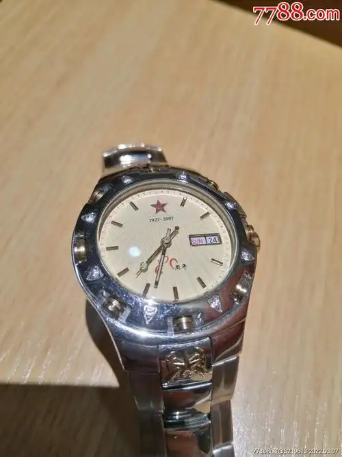 中国人民建军80周年纪念*用手表-价格:100元-au29429640-军表/专用表