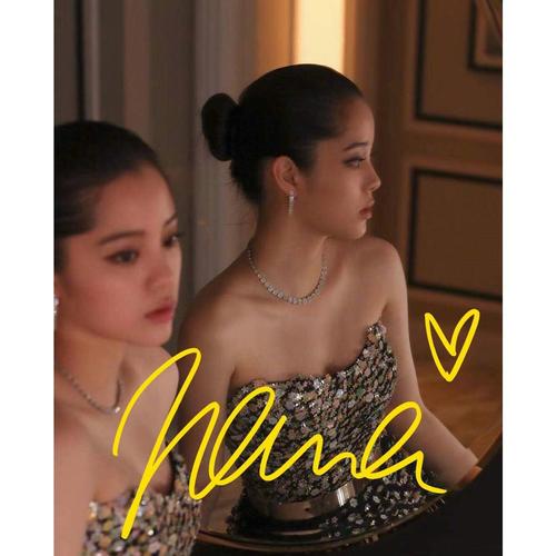 6寸 欧阳娜娜  亲笔签名照片新款热门宣传照签名照 1  号