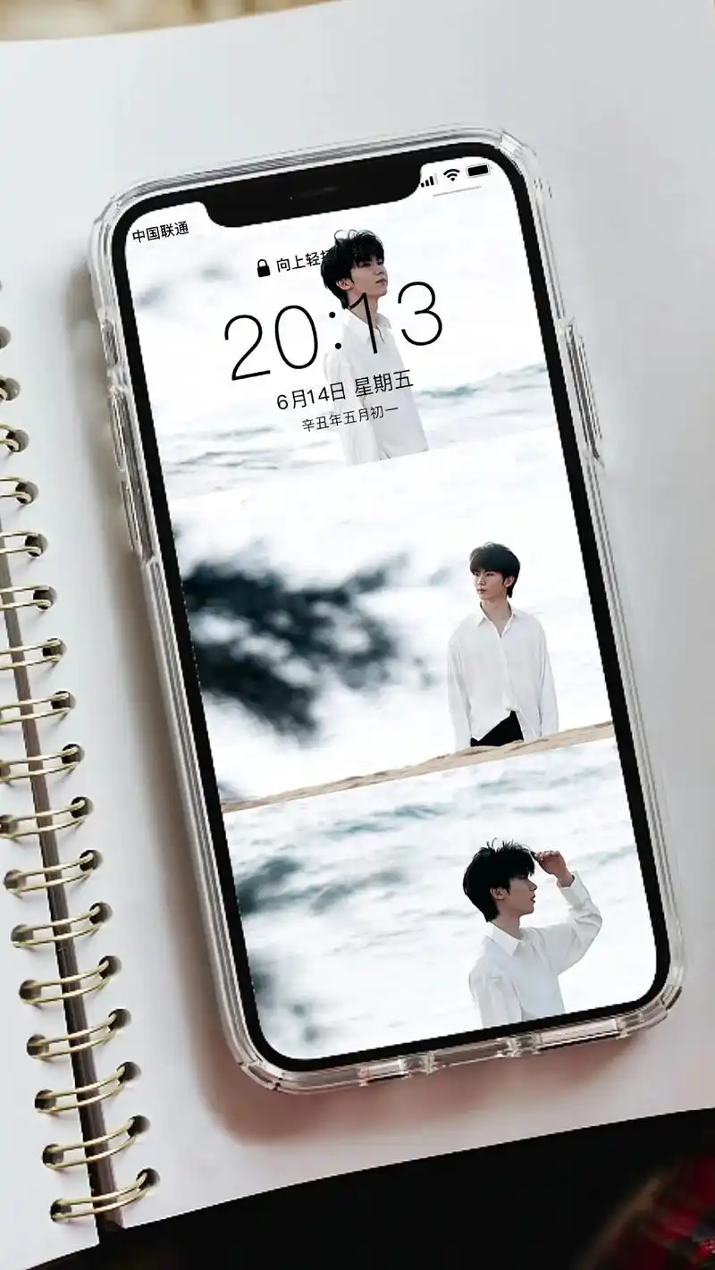 海边少年.好喜欢穿白衬衫的马哥呀! cr:独嘉记忆 #马嘉祺