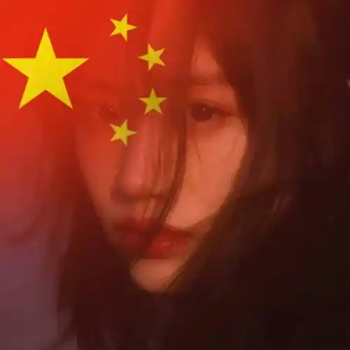 2023年国庆头像 国庆节爱国姓氏微信头像 一起为祖加油!