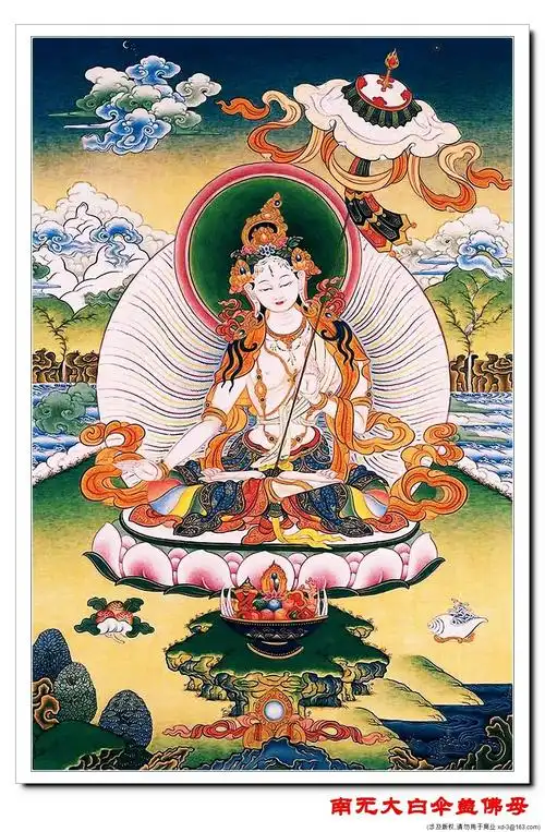 藏传佛教诸佛母——大白伞盖佛母(可打印精美图文) - 坚华嘉措 - 坚华