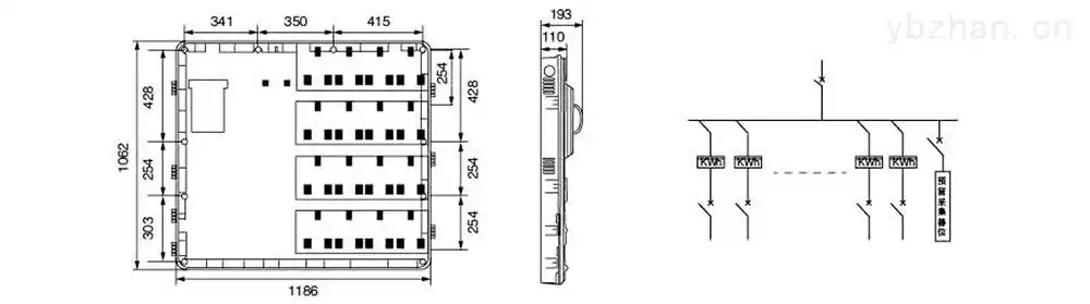 单相十六表位电子式电表箱