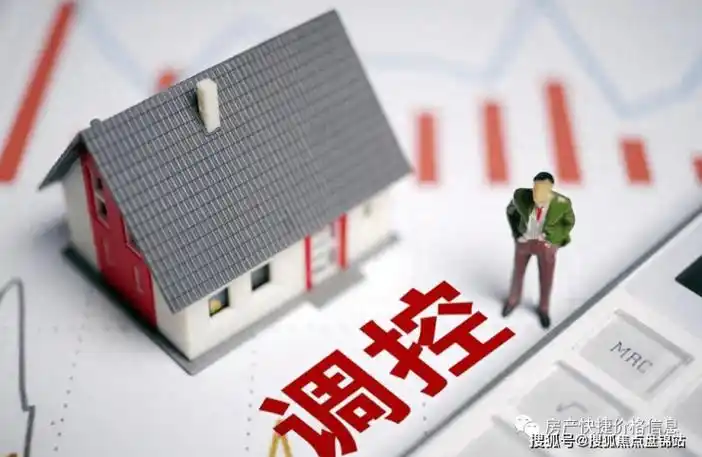 窟窿高达90万亿全部等着国家填坑中国房地产能走出icu吗