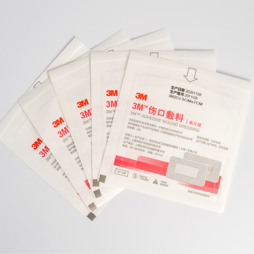 3m伤口敷料敷贴伤口敷料引流管固定手术贴3662cu【5x7cm*一片】 5片装