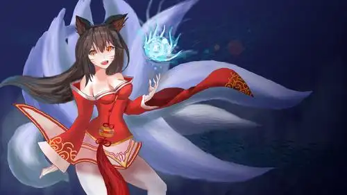 lol英雄联盟角色九尾妖狐阿狸