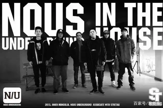 中国新说唱2020:厂牌故事之西安nous,虽然战绩不佳,但越战越勇