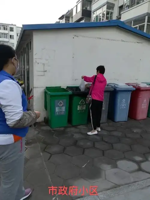 "倒垃圾先分类 带着文明留下美"紫金街道垃圾分类工作动态【九】