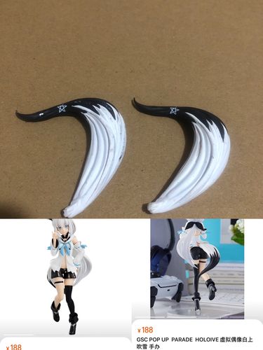 6元1正版散货gsc popup parade holoive白上吹雪瑕疵尾巴配件手办