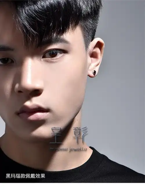 皇彰925银耳钉男潮流个性男款黑色圆形宝石耳环潮男人欧美简约白色