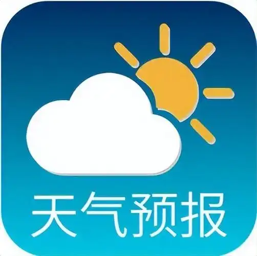 【海南省岛礁,渔场,港口天气预报】预计今天白天到夜间:海南省岛礁