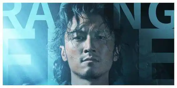 港影新作《怒火漫延》:谢霆锋新角色挑战,重回影坛!_作品_电影_领域