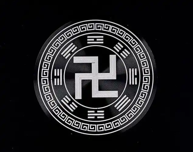 自粘万字符能量贴卍太极八卦风水补角牌万贴房屋缺角万字牌 黑色万字