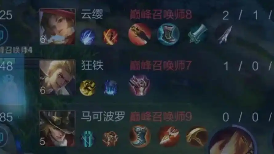 百穿李信暴打反甲