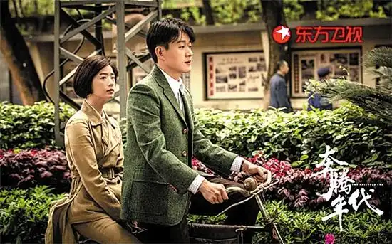 《奔腾年代》接档《在远方》 佟大为: 蒋欣像钢铁侠一样保护我