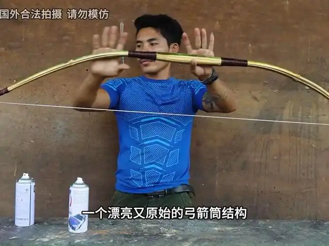 《手工展示:传统弓箭制作艺术》