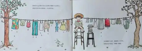 【爱育幼童~张老师】绘本之《小真的长头发》