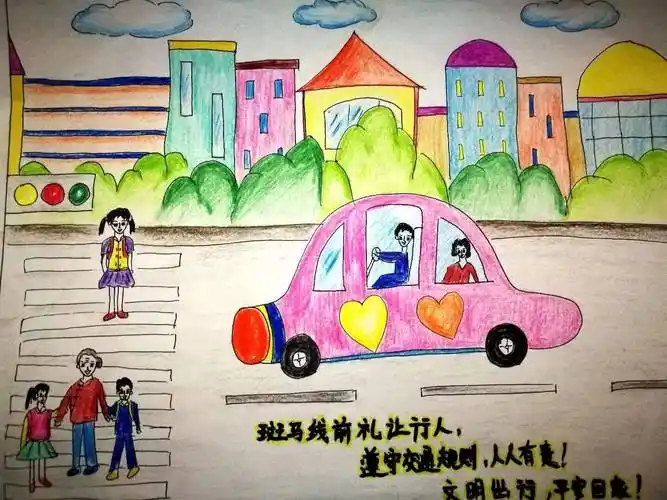 立美播报交通安全在我心海报设计大赛获奖名单新鲜出炉