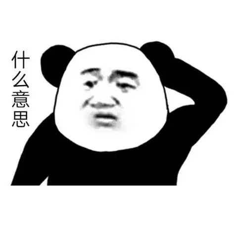 热门表情包原图精选63个表情20210304