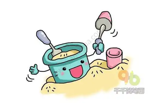 幼儿玩沙子工具简笔画