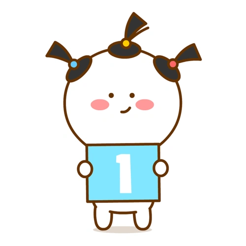 收藏 二花 桃小仙 跨年 新年快乐 微信表情 卡通动漫 头像壁纸 可爱