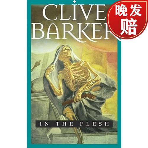 【4周达】in the flesh