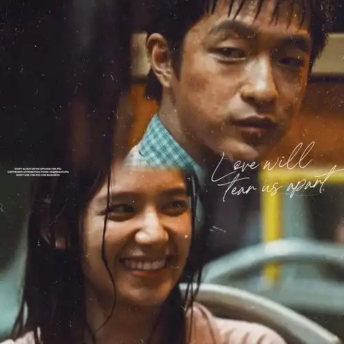 更新剧照电影我要我们在一起520定档海报