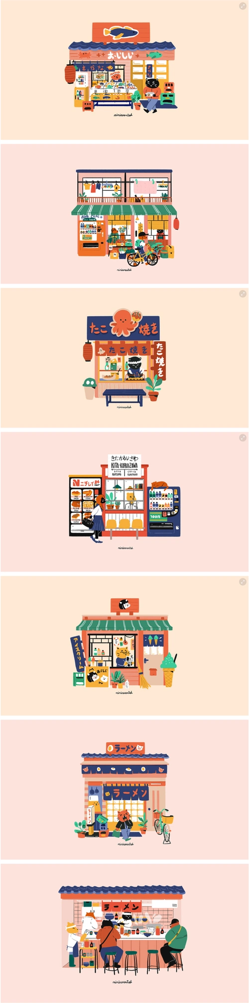 日式插画风格小店铺海鲜猫