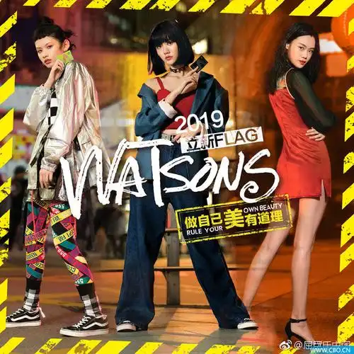 减压又减龄,屈臣氏2019开年这样缓解"中年危机"