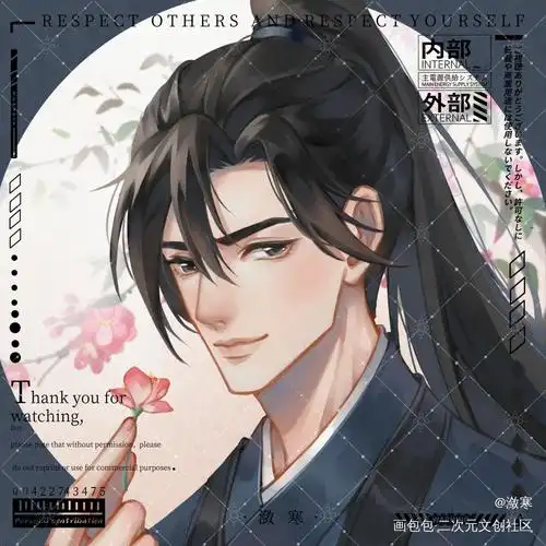 墨宗师_二哈和他的白猫师尊墨燃厚涂我要上首推头像同人绘画作品