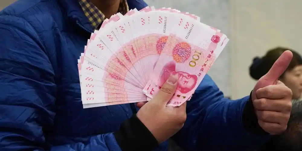 央行:新版人民币不会导致通胀