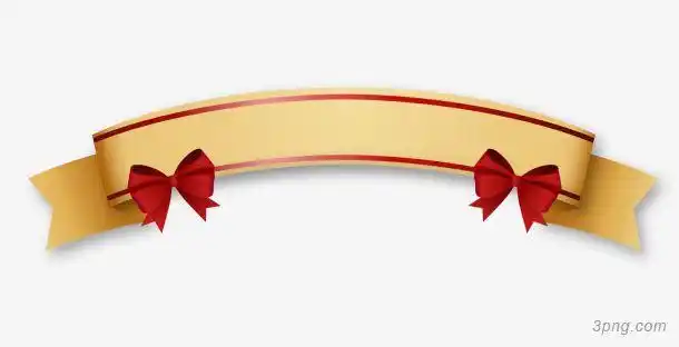 金色丝带横幅png素材透明免抠图片-装饰效果