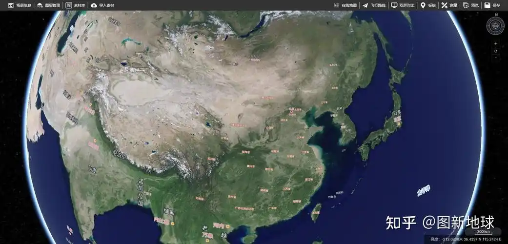 天地图,bingmap,mapbox等,支持高清卫星影像,地形,lrp影像,stk地形