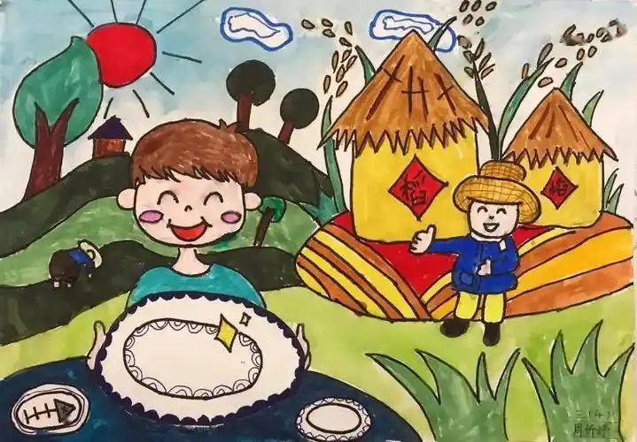 爱粮节粮儿童画爱粮节粮儿童画六年级