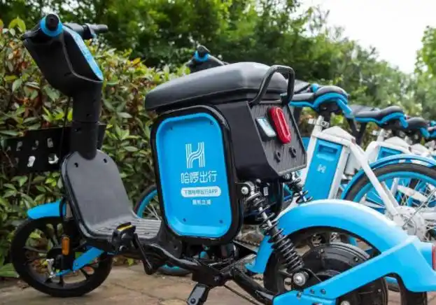 加盟一家哈啰出行共享电动车大概需要多少钱