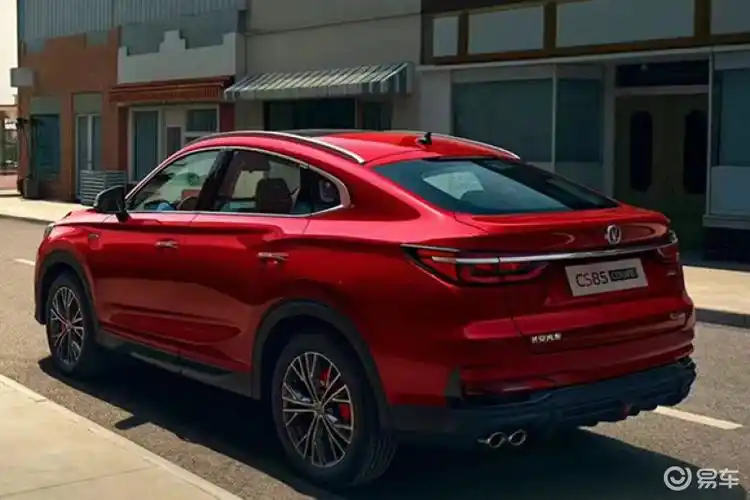 2023款长安cs85coupe正式上市 售11.99-16.49万元_腾讯新闻