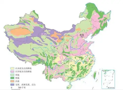植树节,地理中考应知应会的知识