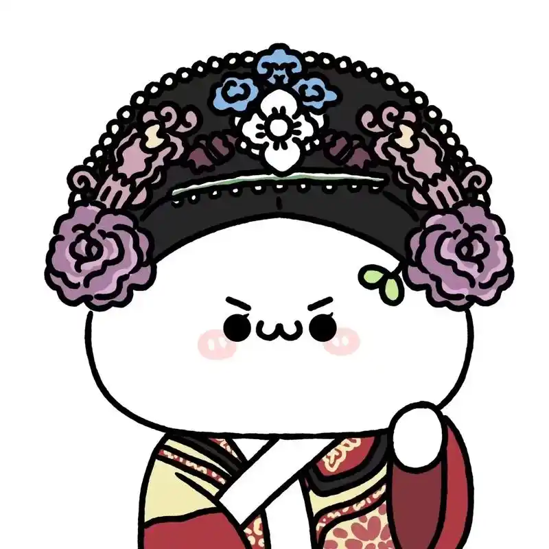 女儿设计的甄嬛传版长草颜团子#阔爱炸了 #q版小人也太萌了  - 抖音