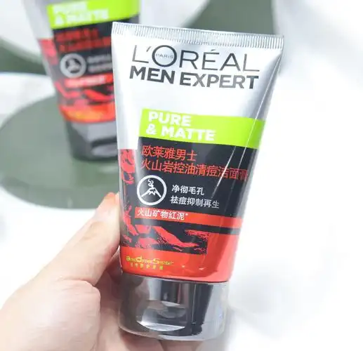 顺丰包邮欧莱欧莱雅雅男士黑头火山岩洗面奶深层净化男士洁面
