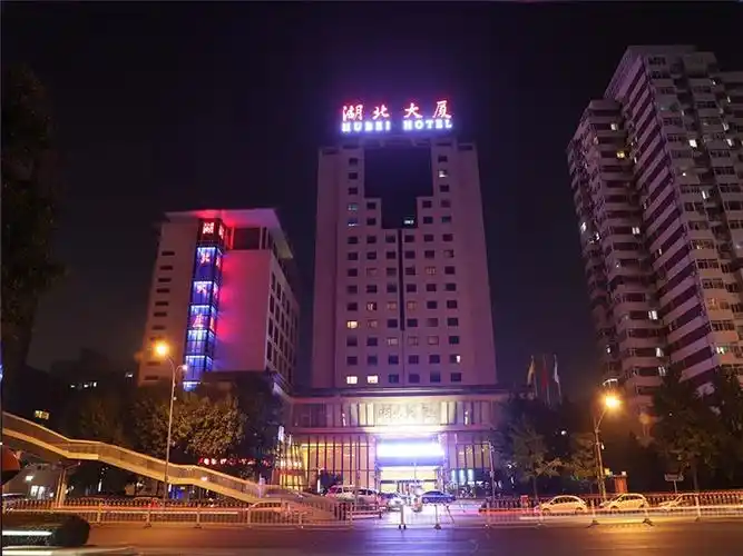湖北大厦(北京)-首页!